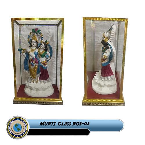 MURTI GLASS BOX